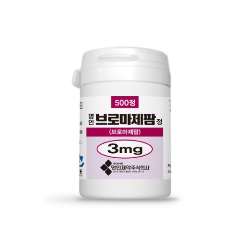 (향정)명인브로마제팜정 3mg [500정]
