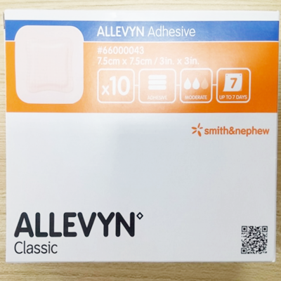 [스미스엔네퓨]알레빈 Adhesive Classic 7.5*7*5cm/10매 급여코드 : M3030254