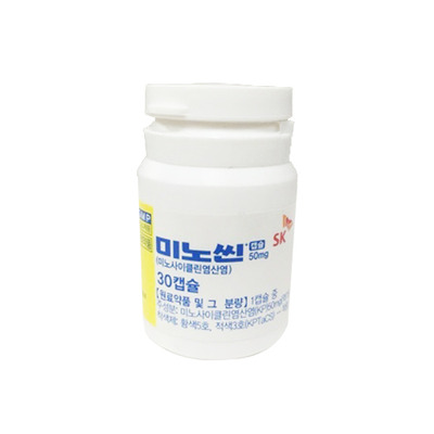 미노씬캡슐50mg(30캡슐)