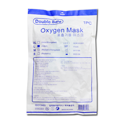 [가주]산소마스크(Oxygen Mask)