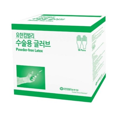 [유한킴벌리]멸균수술용장갑 50조(파우더프리)