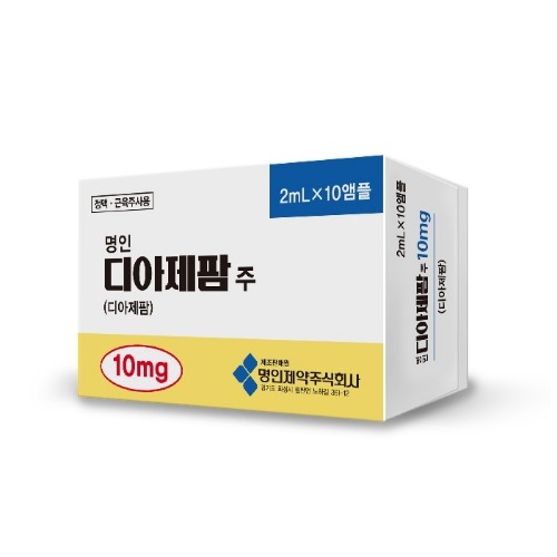 [향정]명인디아제팜주 10mg (2mL/10A)