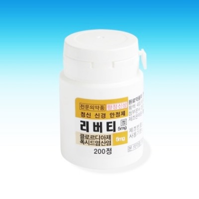 [향정]리버티정 5mg (200정)