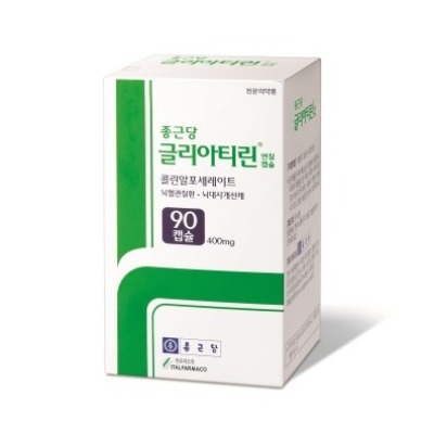 종근당글리아티린연질캡슐 400mg/90캡슐