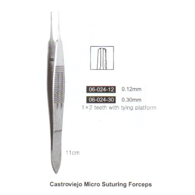 [진성] 카스트로비죠포셉 (Castroviejo Micro Suturing Forceps)