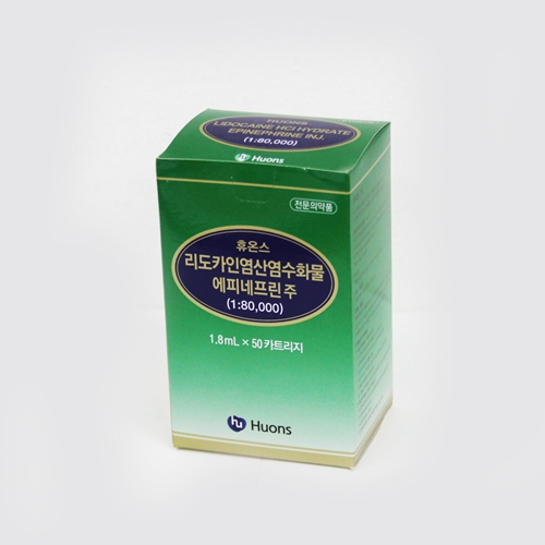 리도카인염산염수화물에피네프린주1:8만(1.8mL/50카트리지)