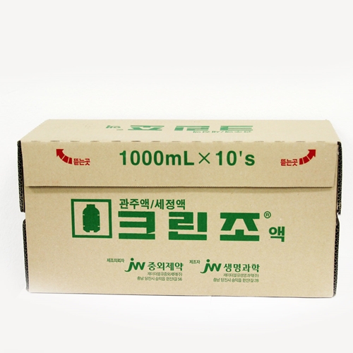 크린조(관류용멸균생리식염수)1000mL/10PB