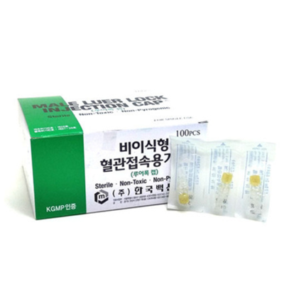 [한국백신]헤파린캡100개/박스