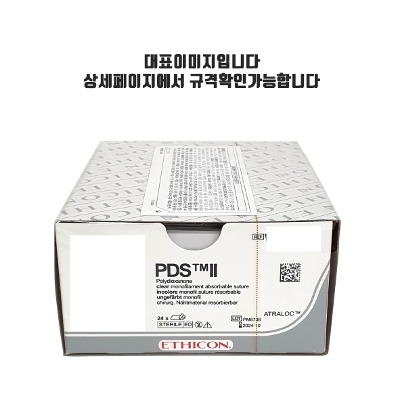 PDS II 6/0 W9861T | 각침 13mm 3/8 45cm | 급여코드:B0546101 | 24개/박스