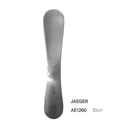 [KASCO]쟈거 리드 플레이드 (Jaeger Lid Plate) AE1260