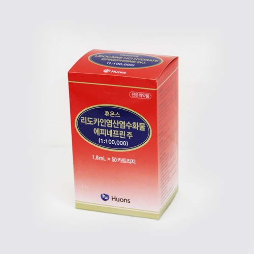 리도카인염산염수화물에피네프린주1:10만(1.8mL/50카트리지)